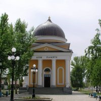 Выставка "Почетные граждане города Оренбурга"